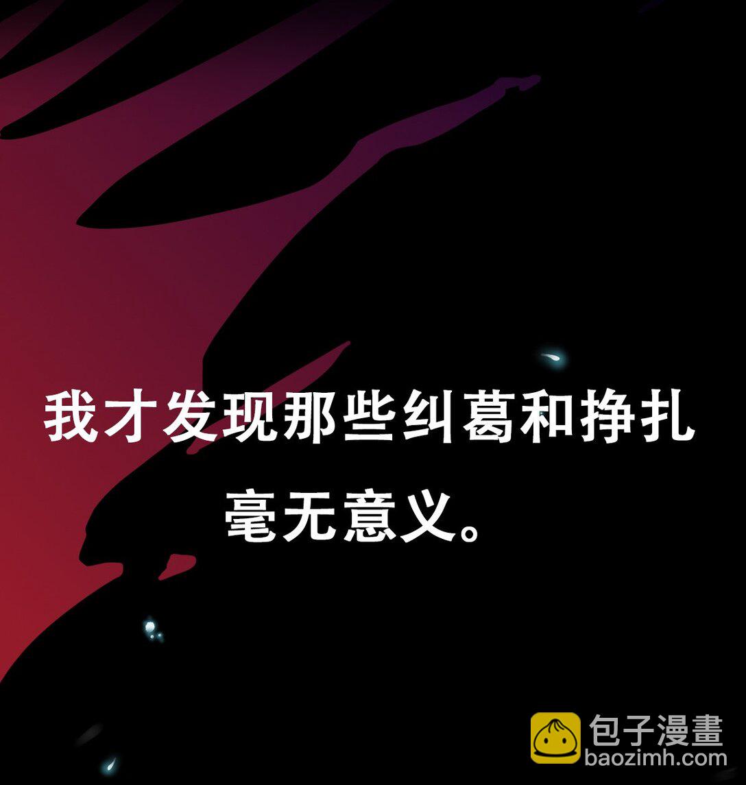 00 预告-第1话