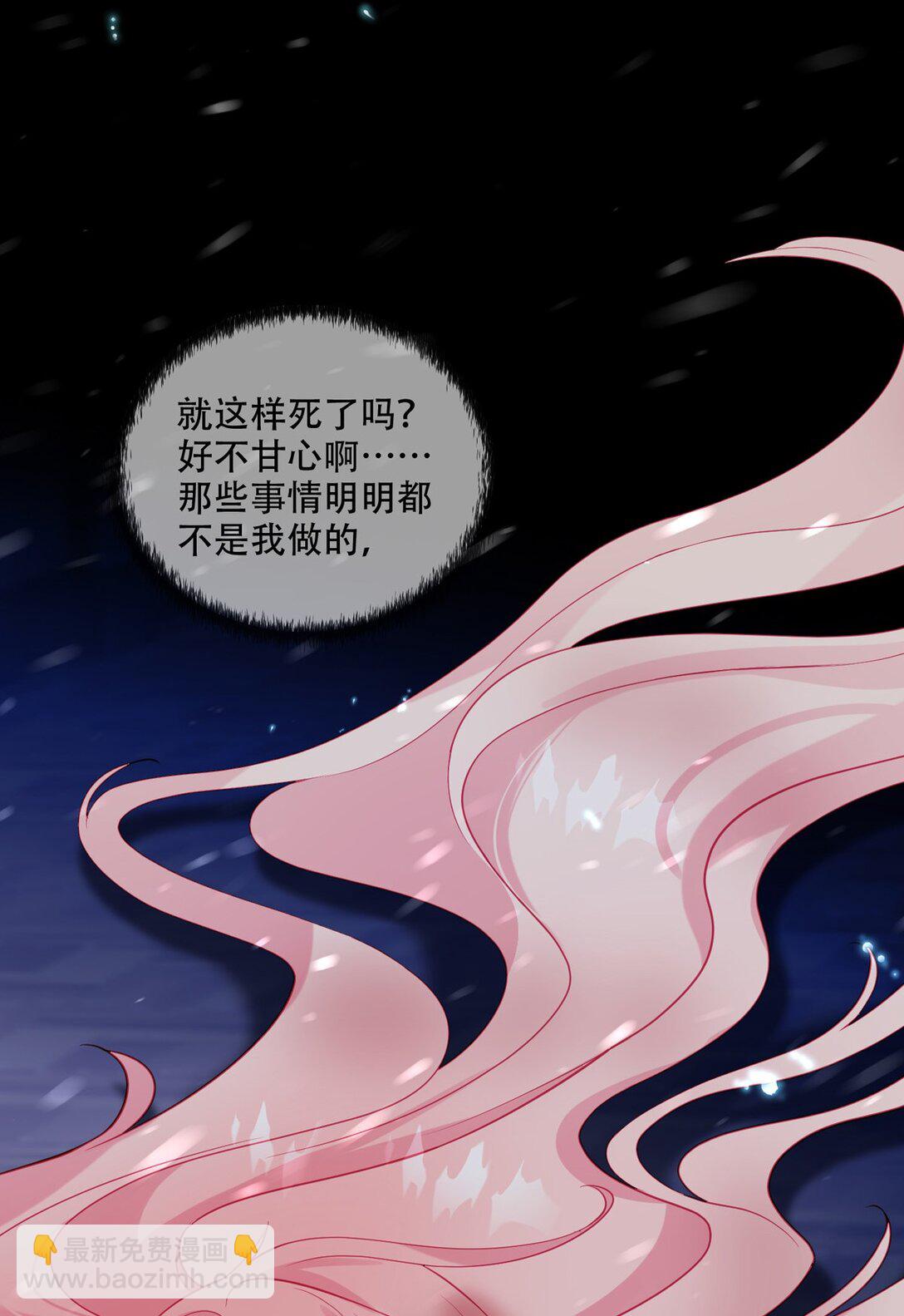 00 预告-第1话