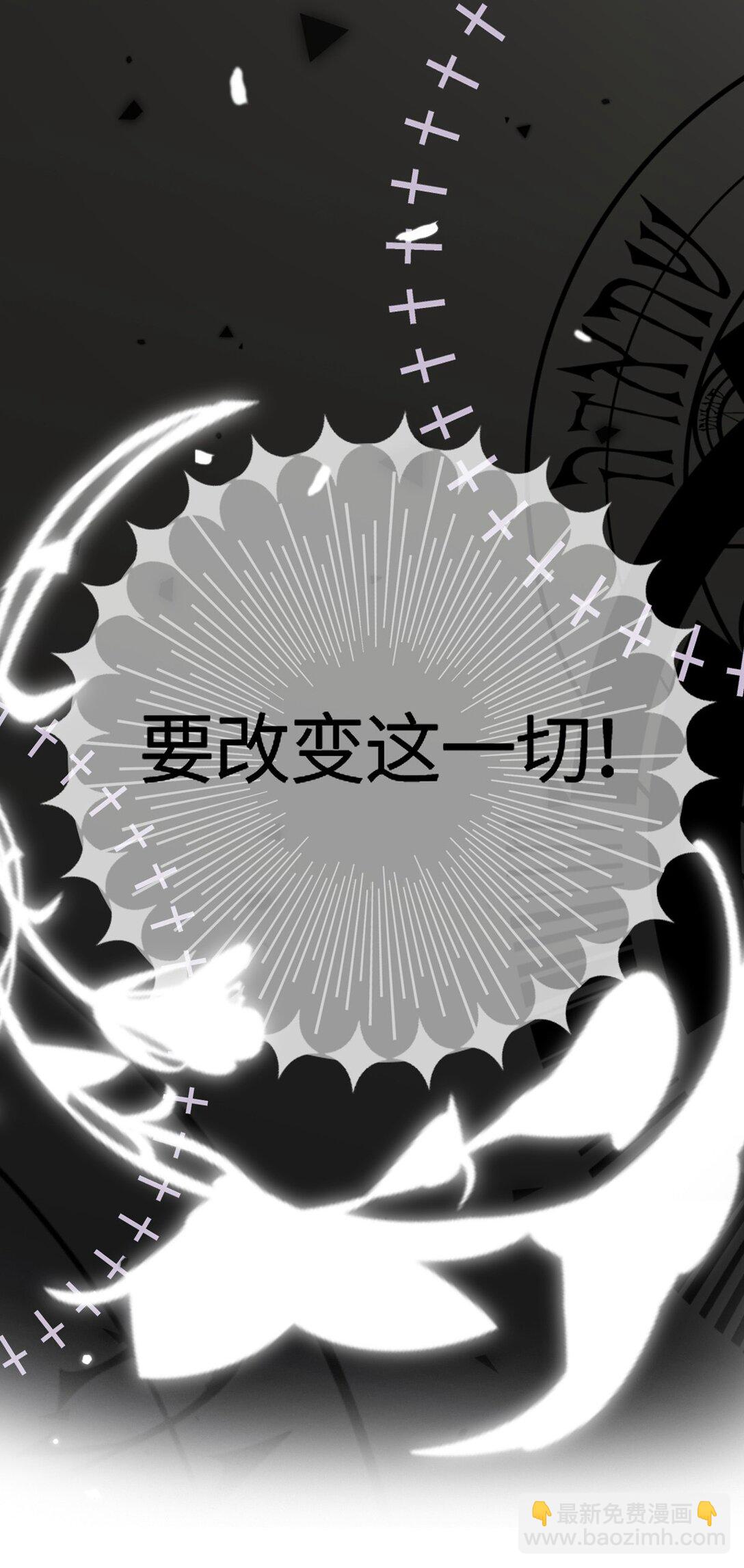 00 预告-第1话