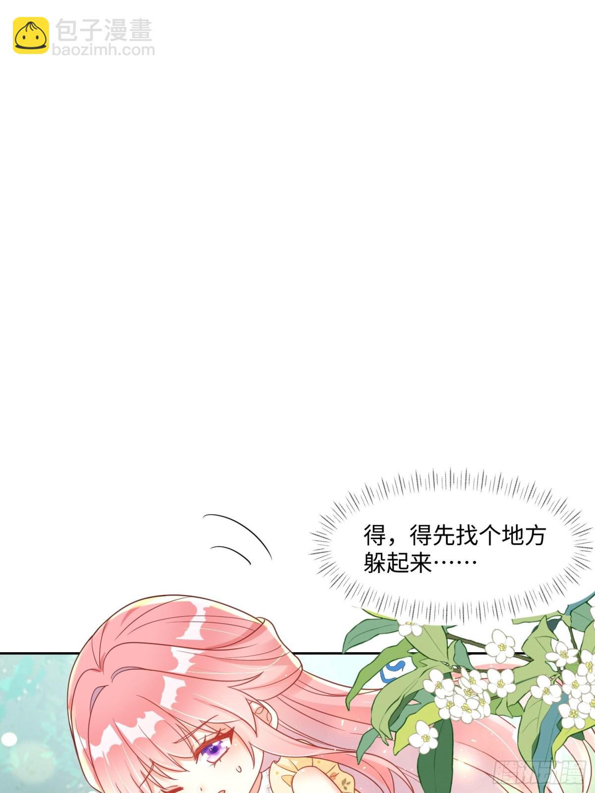 22话-又见刺客！-第23话