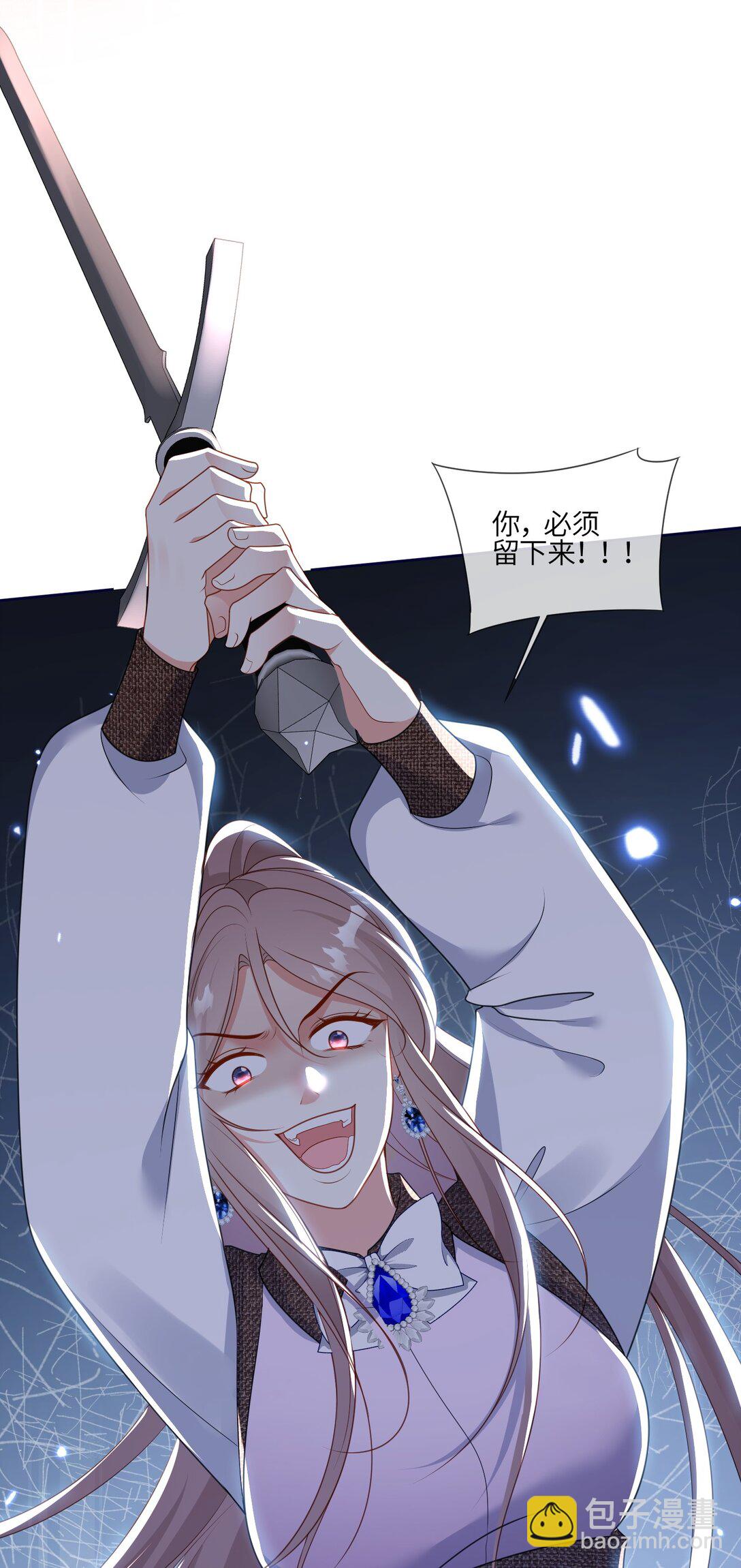 28 逃出去了！-第29话