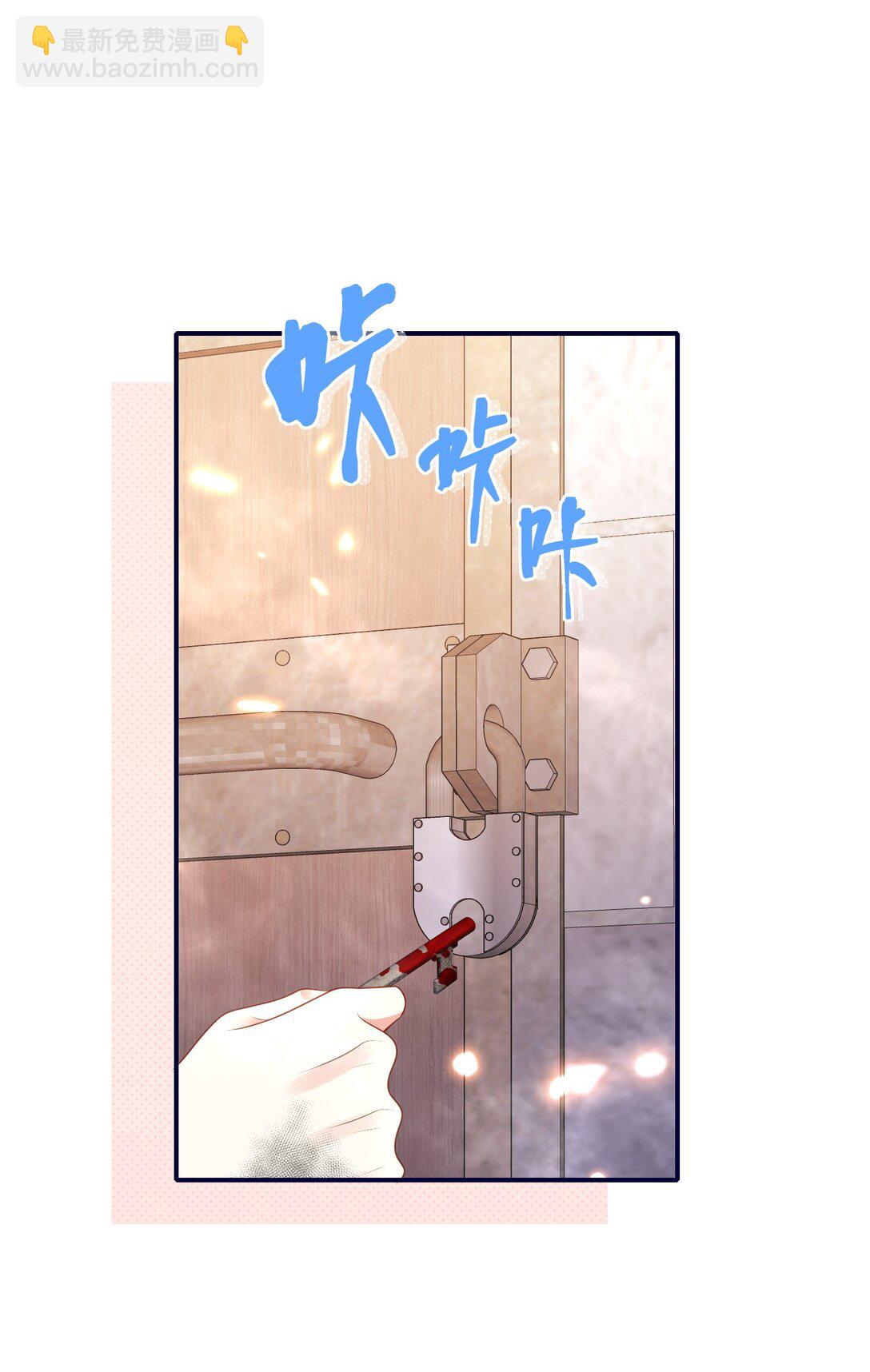 28 逃出去了！-第29话