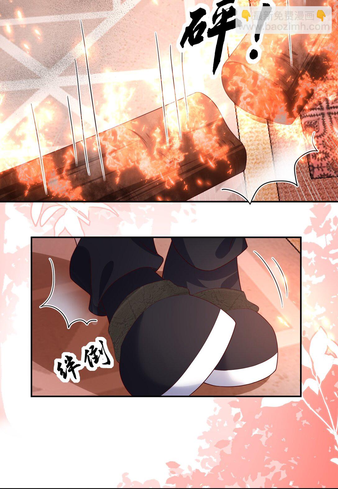 34 失火的教堂-第35话