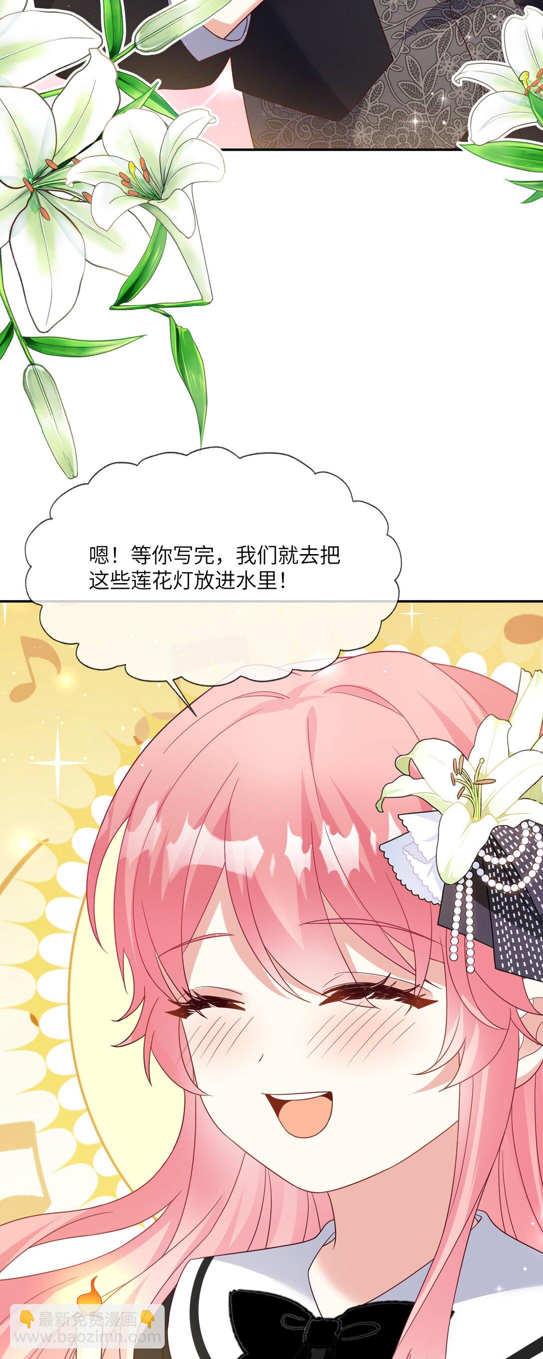 34 失火的教堂-第35话