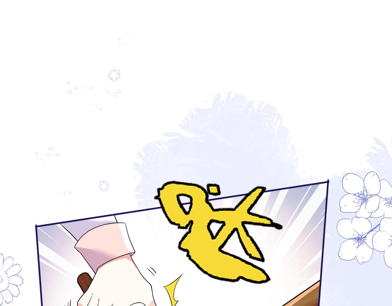 42话-为了你自己(1/2)-第43话