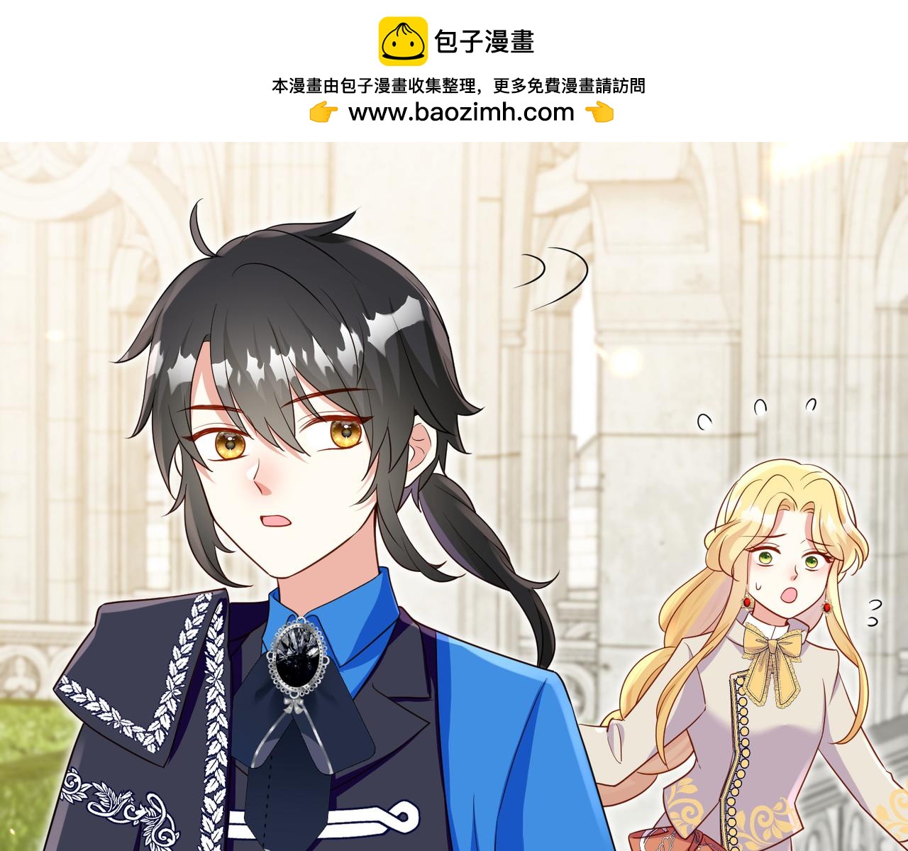 42话-为了你自己(1/2)-第43话