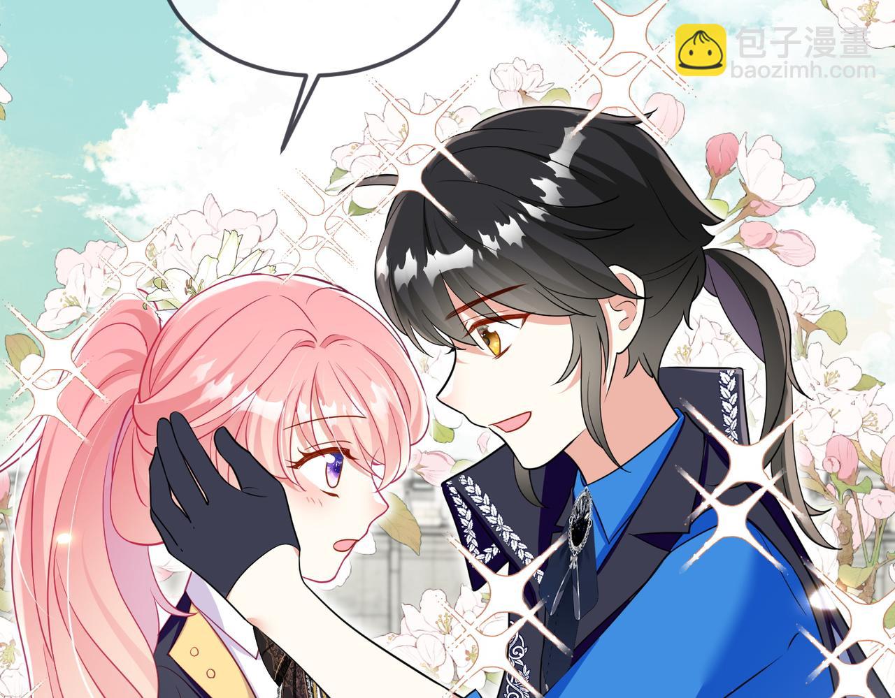 42话-为了你自己(1/2)-第43话