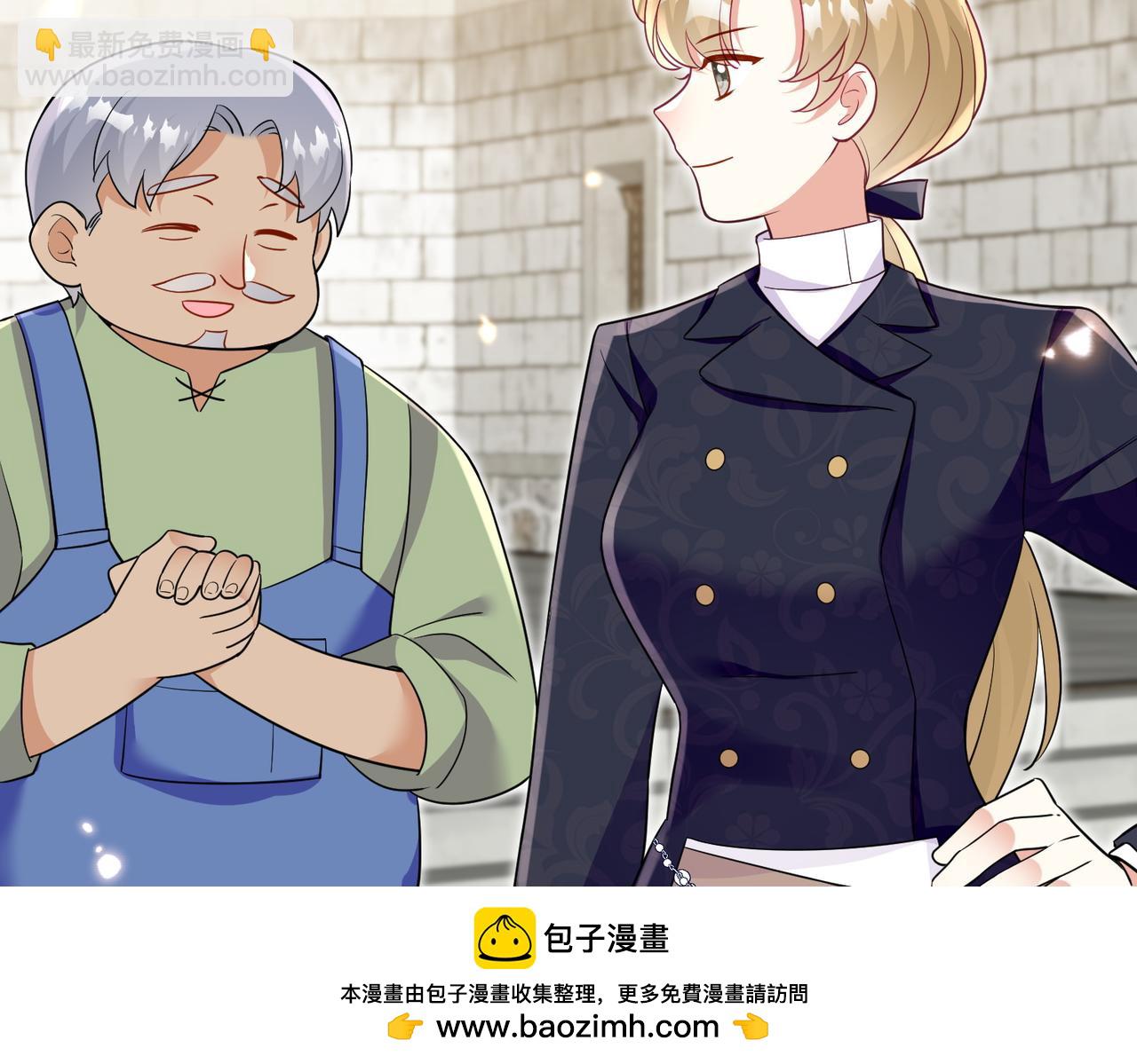 42话-为了你自己(1/2)-第43话