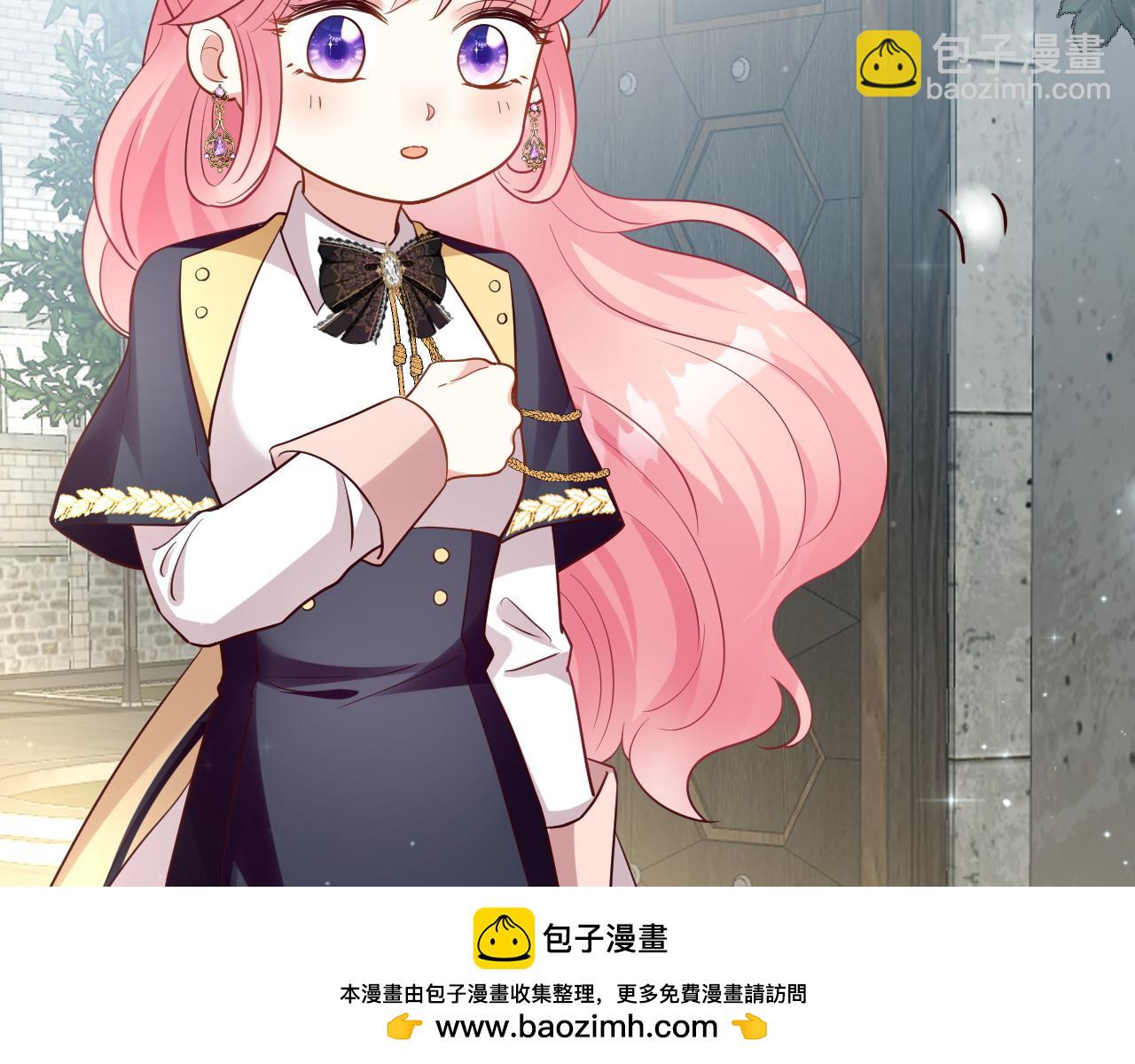 44话-公主太任性(1/2)-第45话