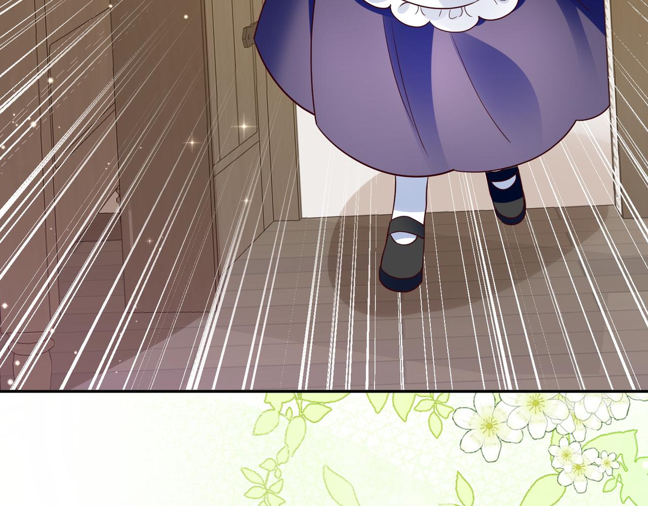 46话-下药的人(1/2)-第47话