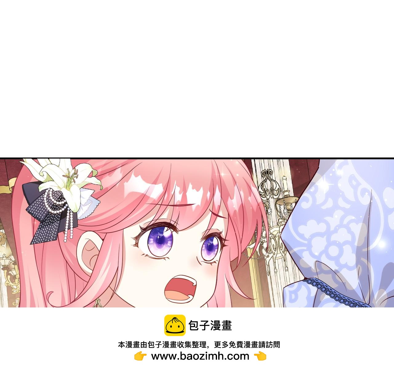 46话-下药的人(1/2)-第47话