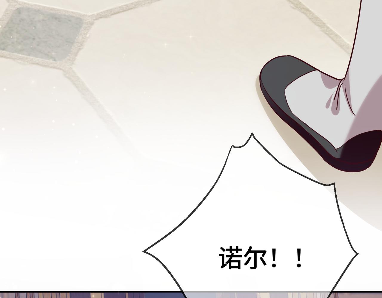 48话-我是滑雪天才(1/2)-第49话