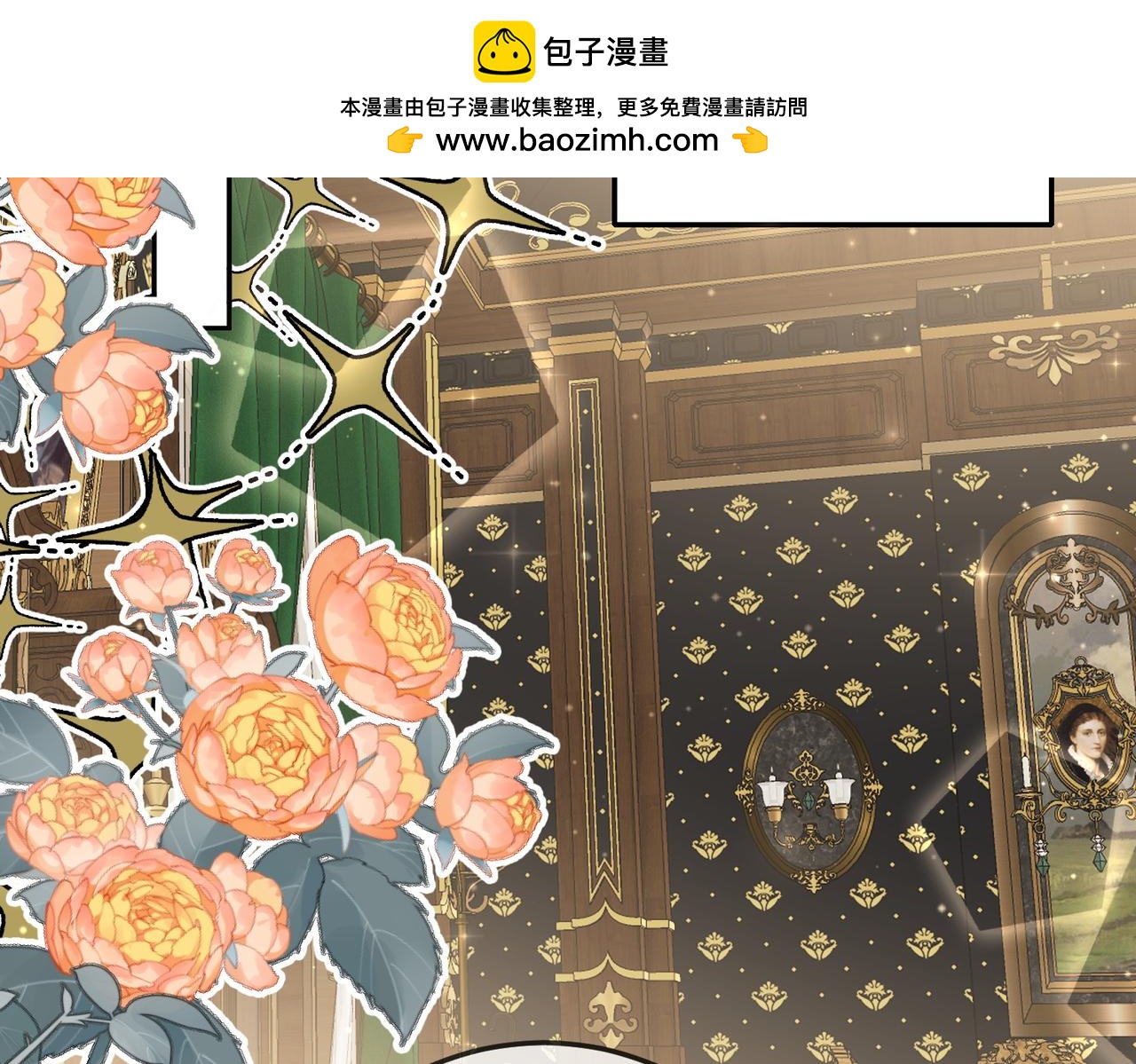 48话-我是滑雪天才(1/2)-第49话