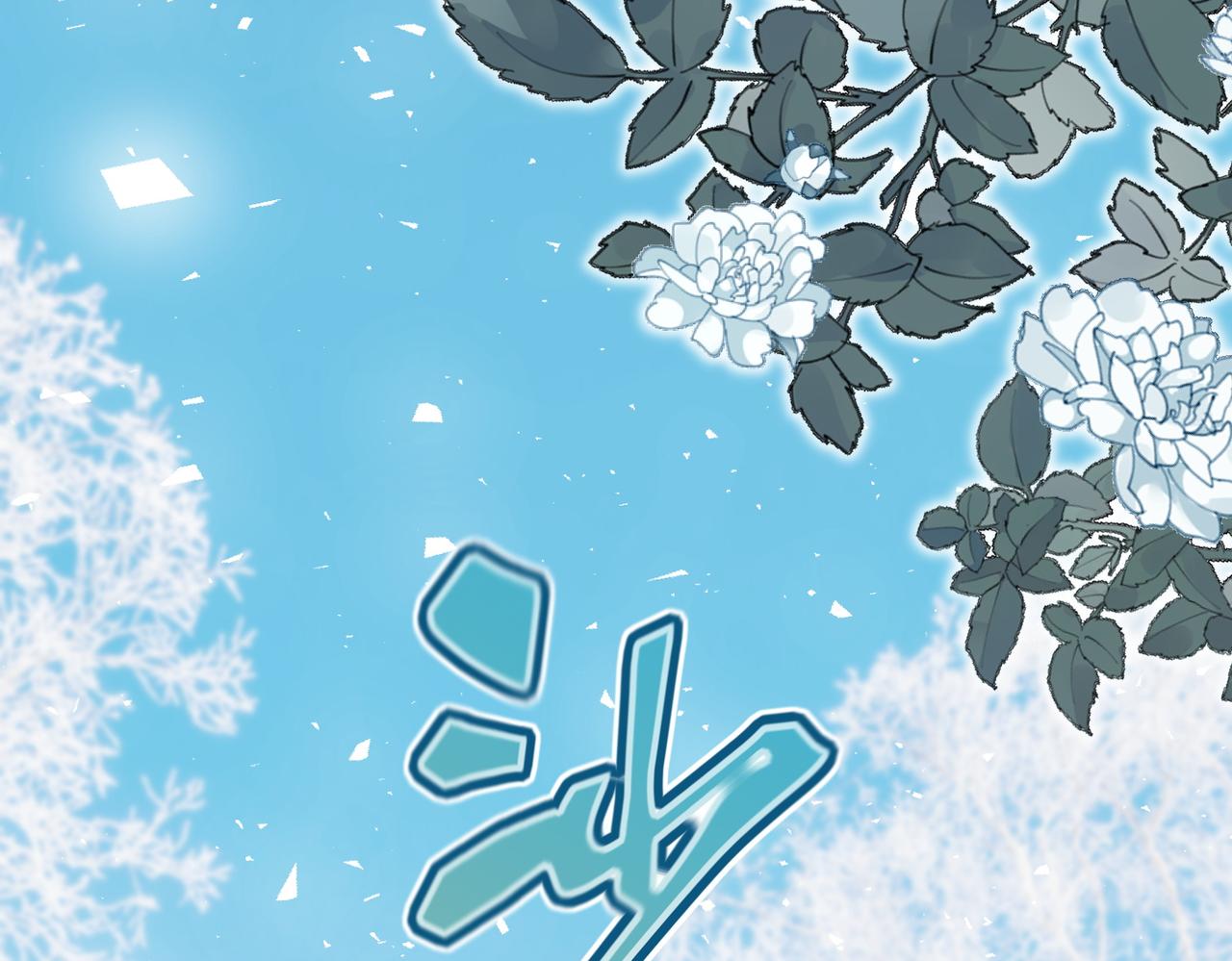 48话-我是滑雪天才(1/2)-第49话