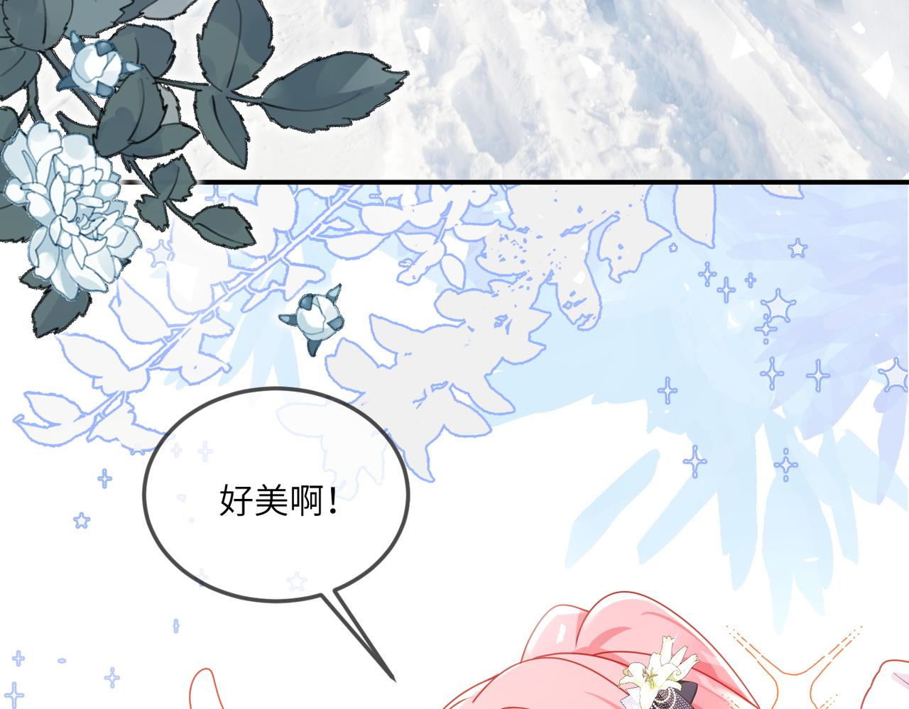 48话-我是滑雪天才(1/2)-第49话