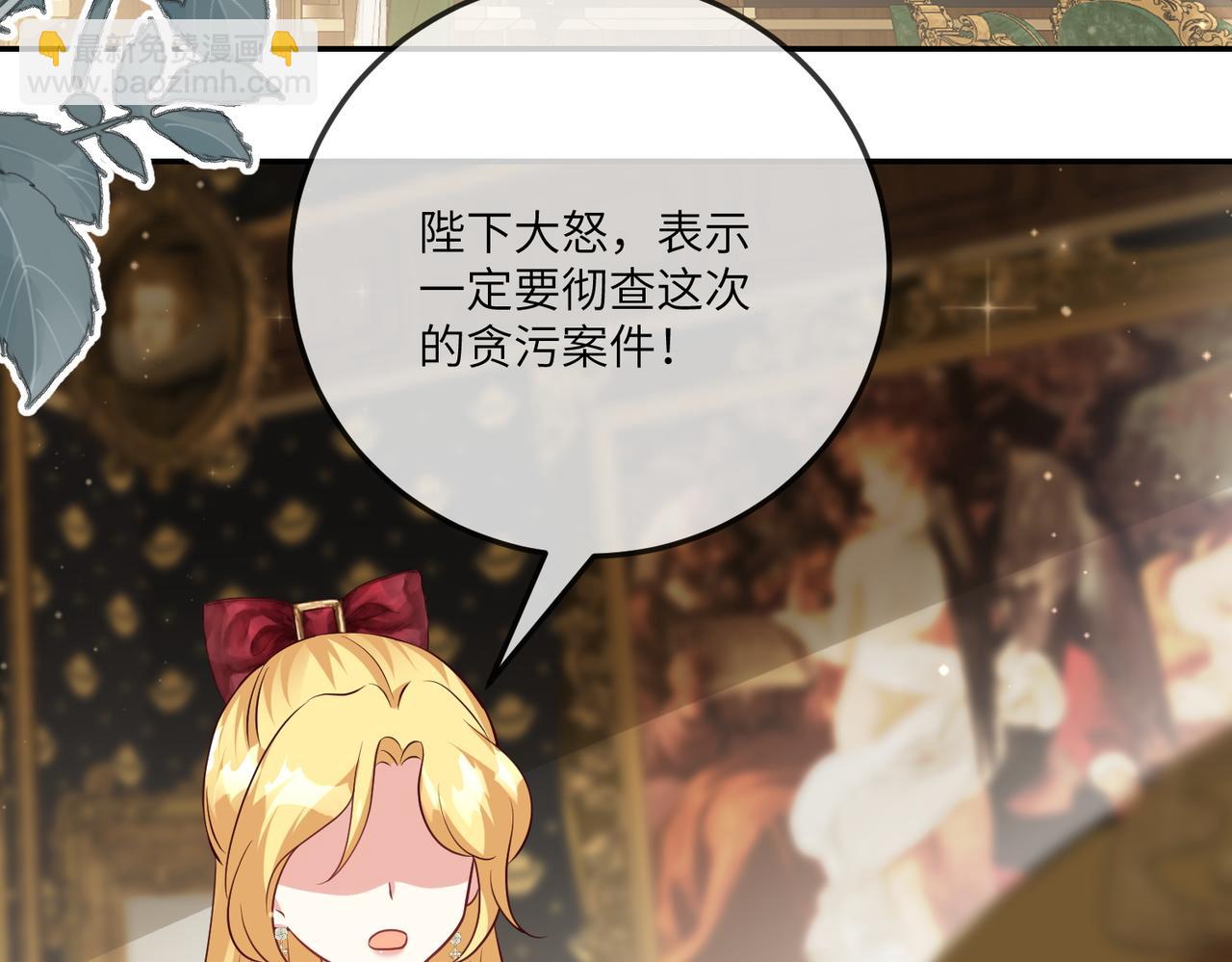 48话-我是滑雪天才(1/2)-第49话