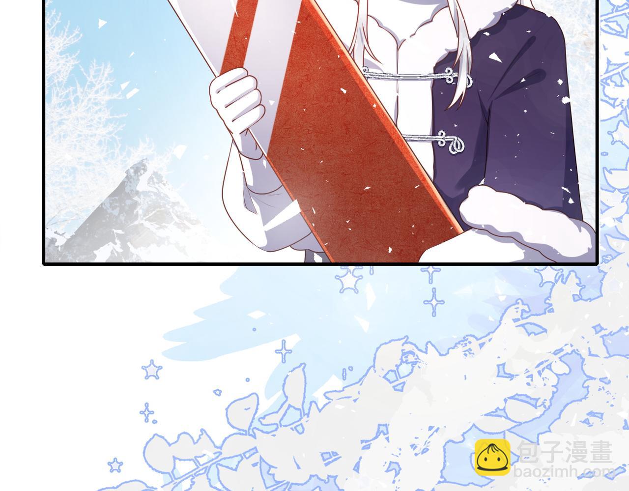 48话-我是滑雪天才(1/2)-第49话