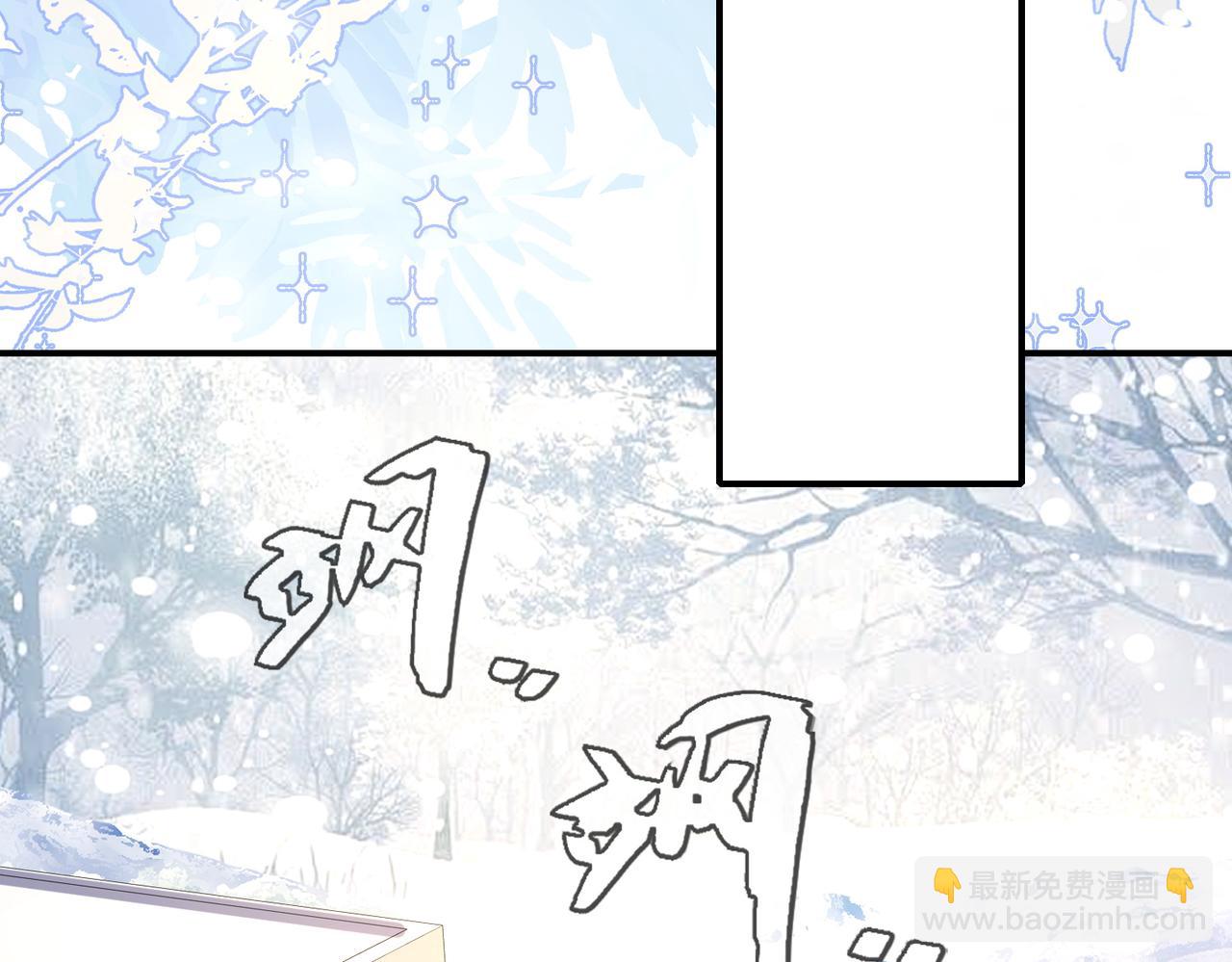 50话-前世今生的差距(1/2)-第51话
