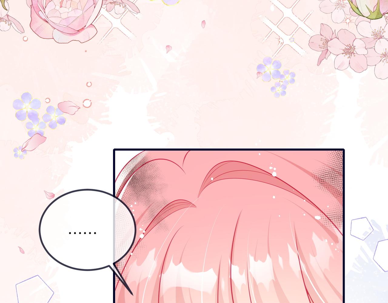 52话-被救了！(1/2)-第53话