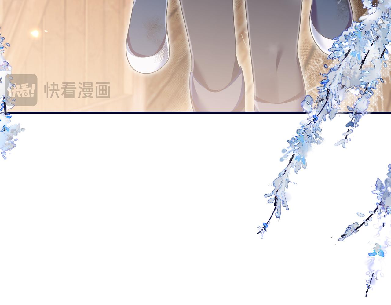 52话-被救了！(1/2)-第53话