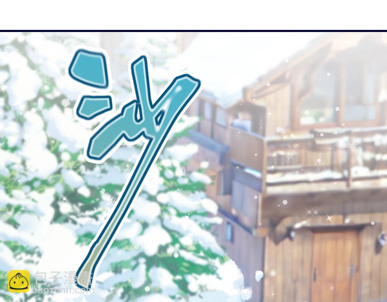 52话-被救了！(1/2)-第53话