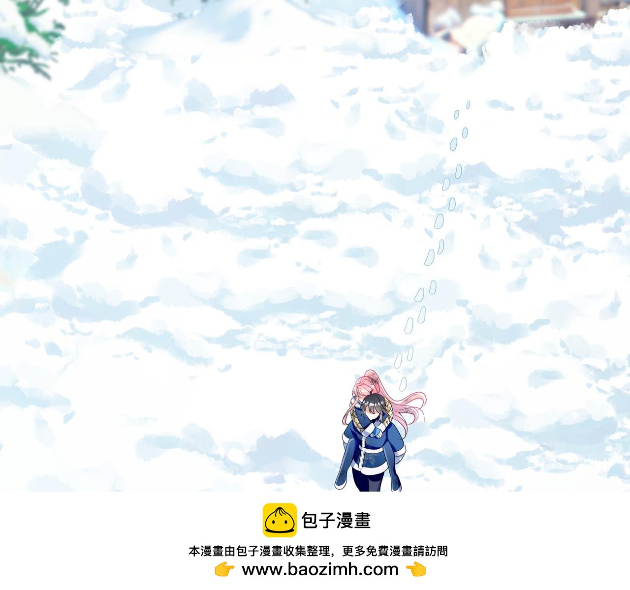 52话-被救了！(1/2)-第53话