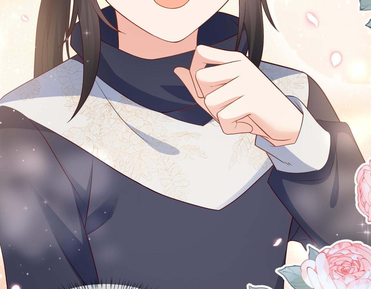 54话-凯蒂娜的离开(1/2)-第55话