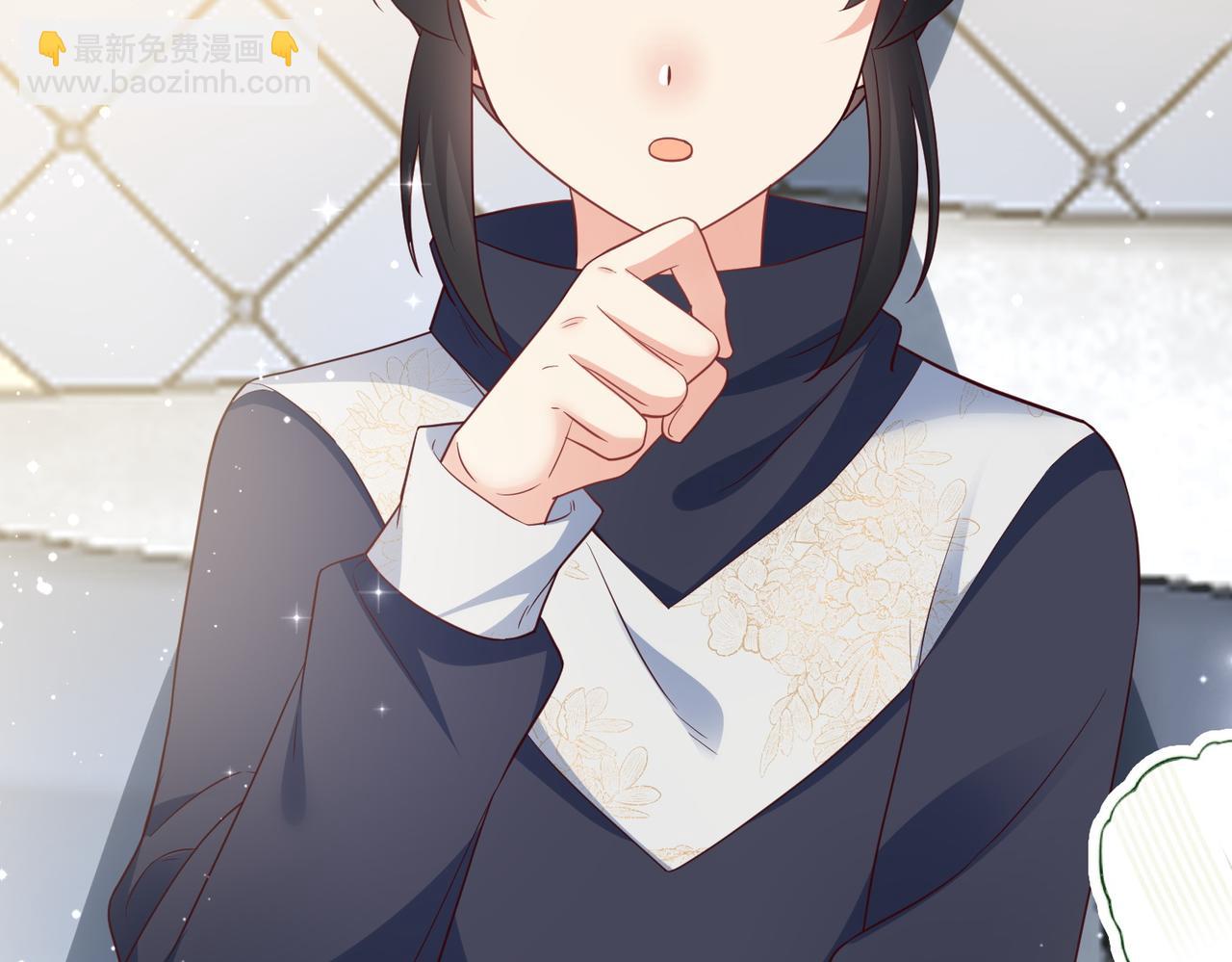 54话-凯蒂娜的离开(1/2)-第55话