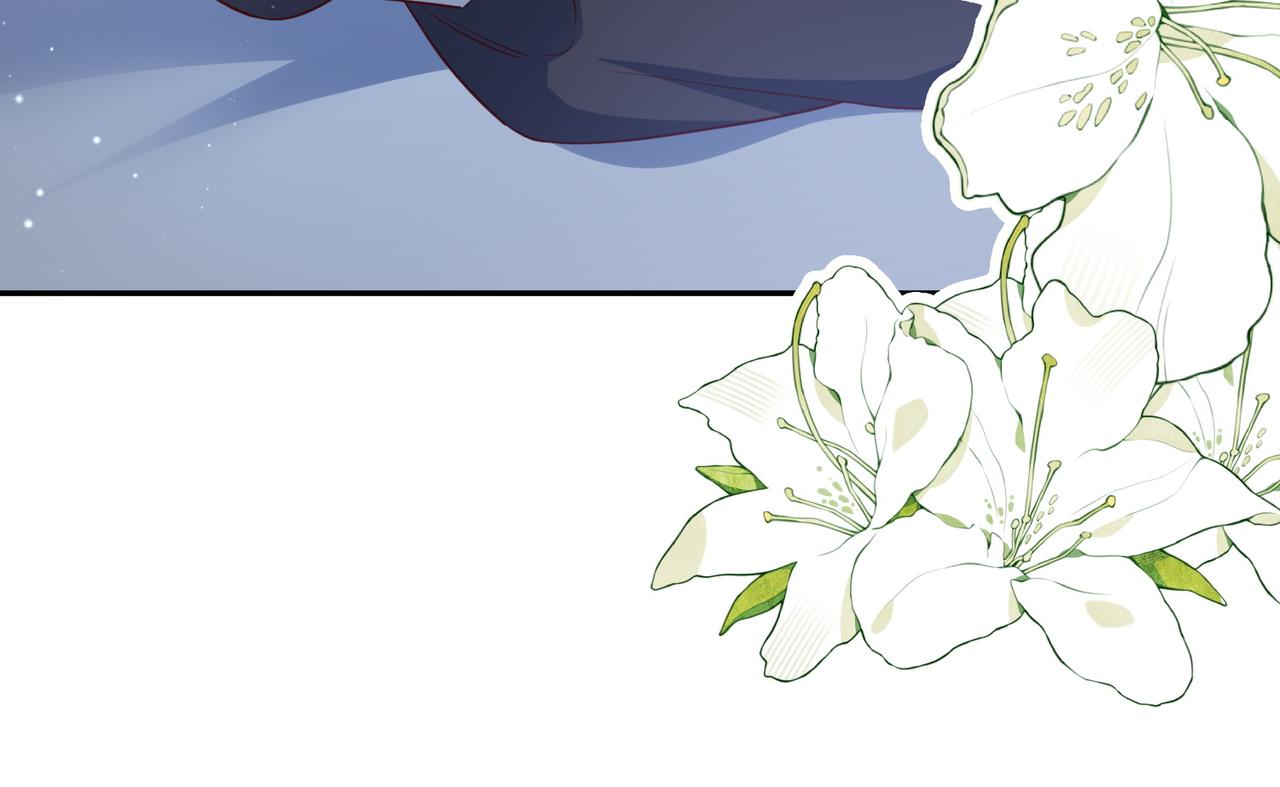54话-凯蒂娜的离开(1/2)-第55话