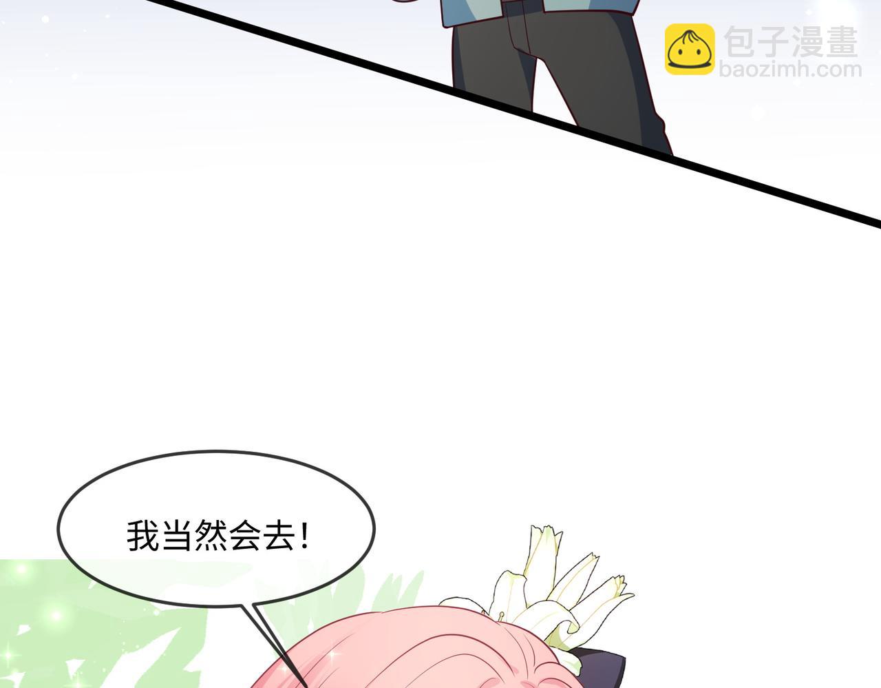 56话-重遇里奇(1/2)-第57话