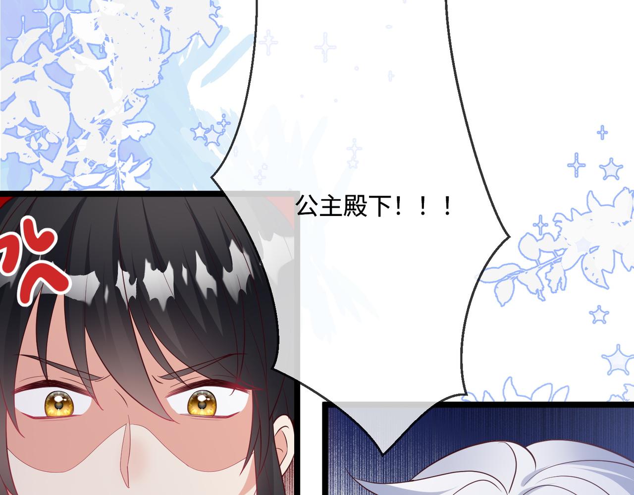 56话-重遇里奇(1/2)-第57话