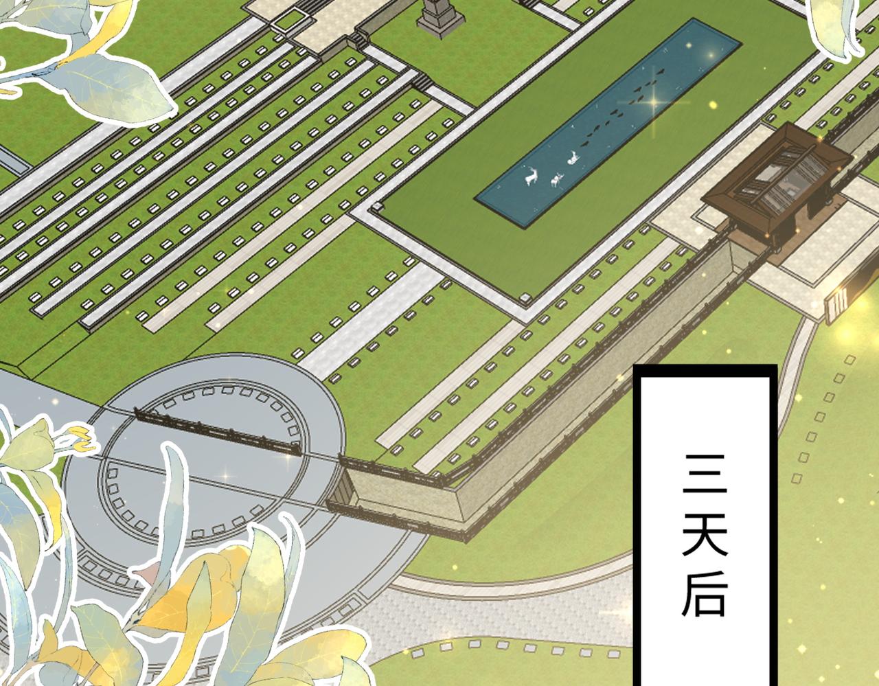 56话-重遇里奇(1/2)-第57话