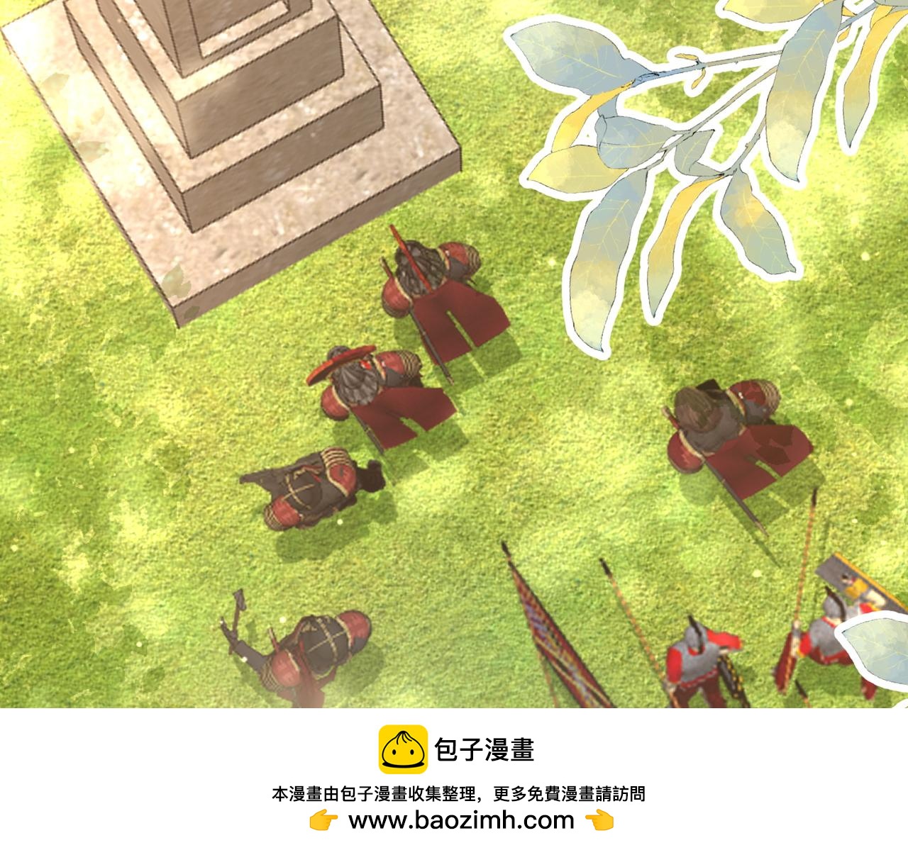 56话-重遇里奇(1/2)-第57话