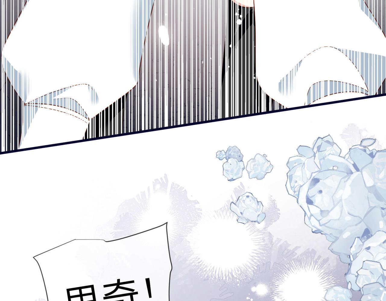 58话-刺杀的后续(1/2)-第59话