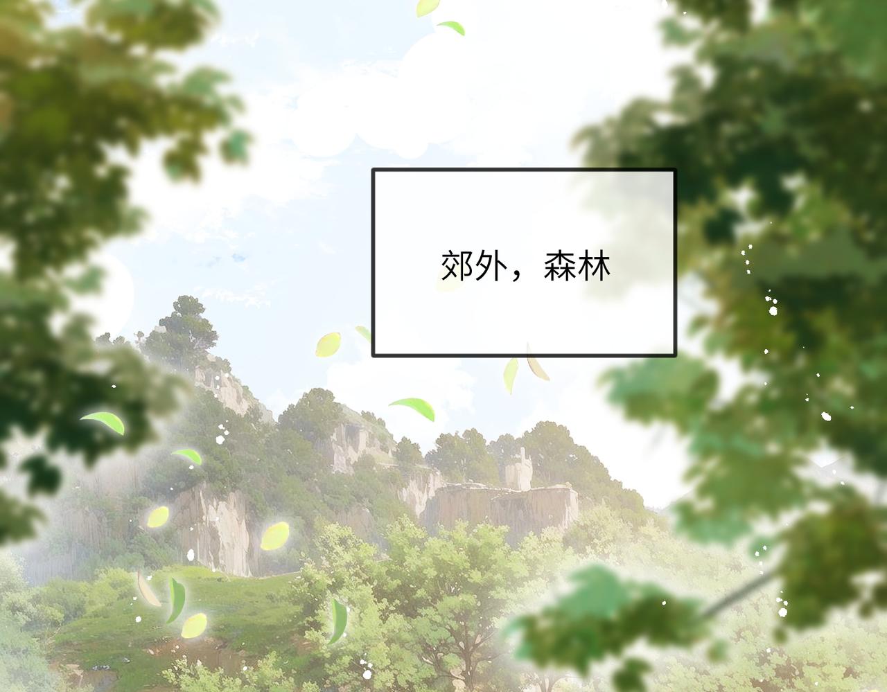 58话-刺杀的后续(1/2)-第59话