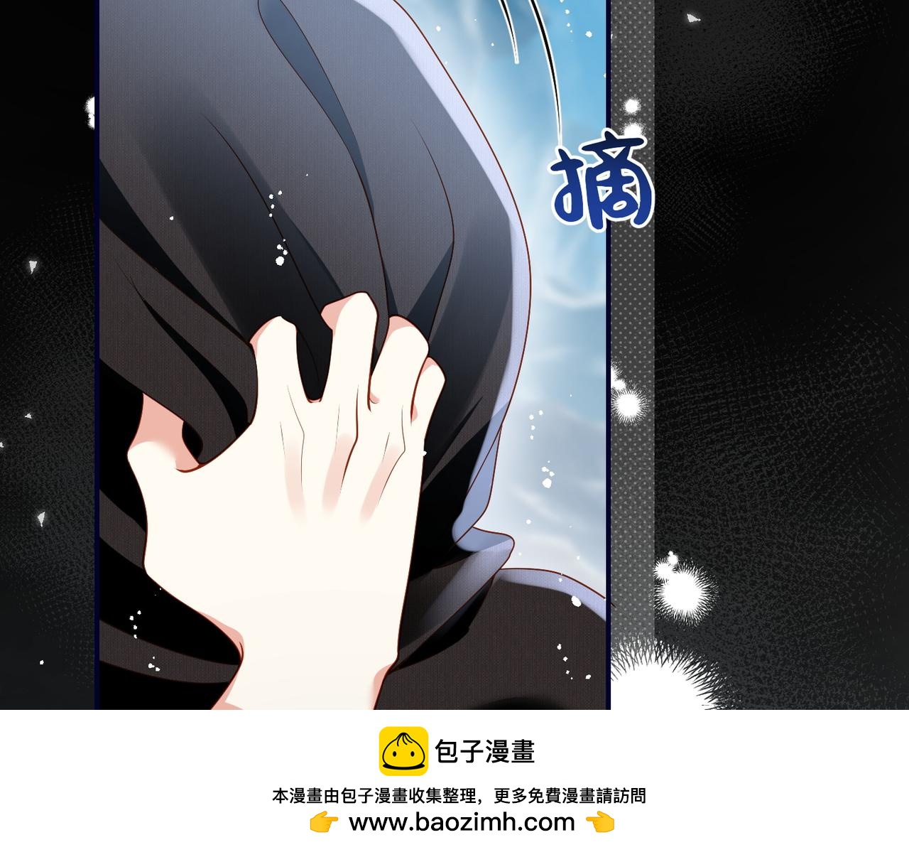 58话-刺杀的后续(1/2)-第59话