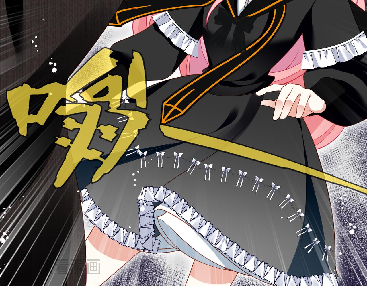 58话-刺杀的后续(1/2)-第59话