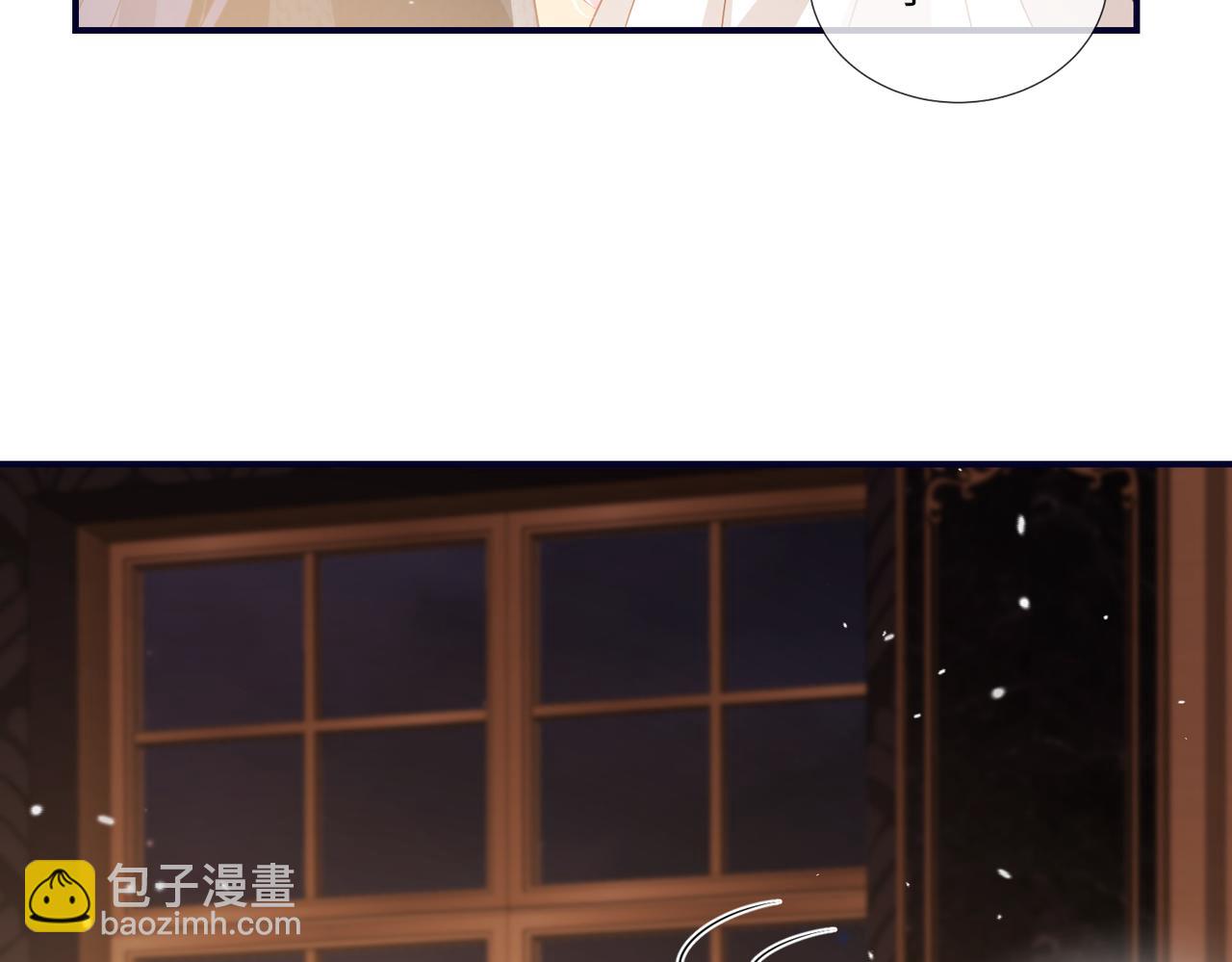 60话-伊迪亚斯告白了？！(1/2)-第61话