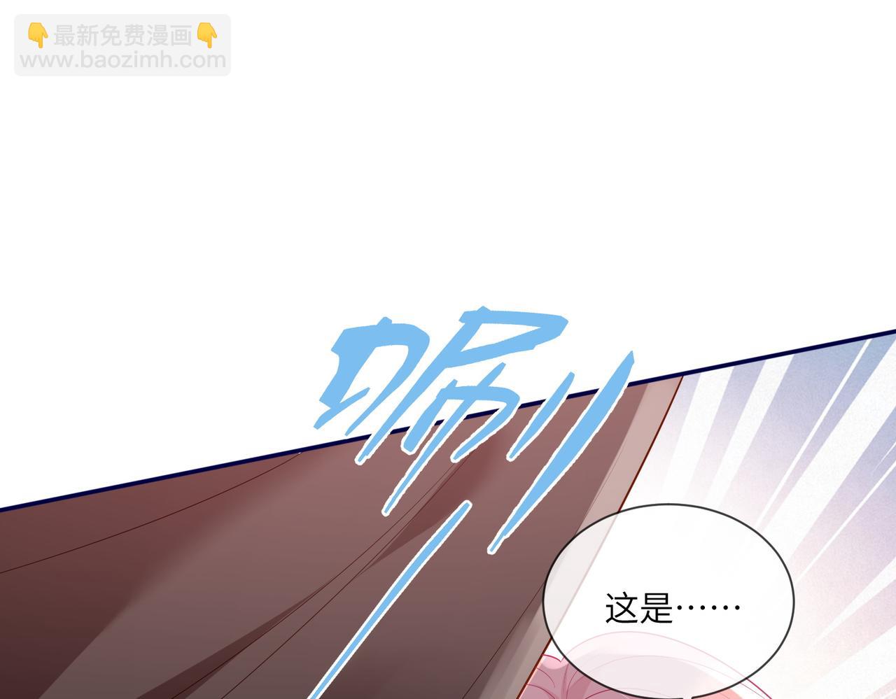 64话-我希望你多依赖我(1/2)-第65话