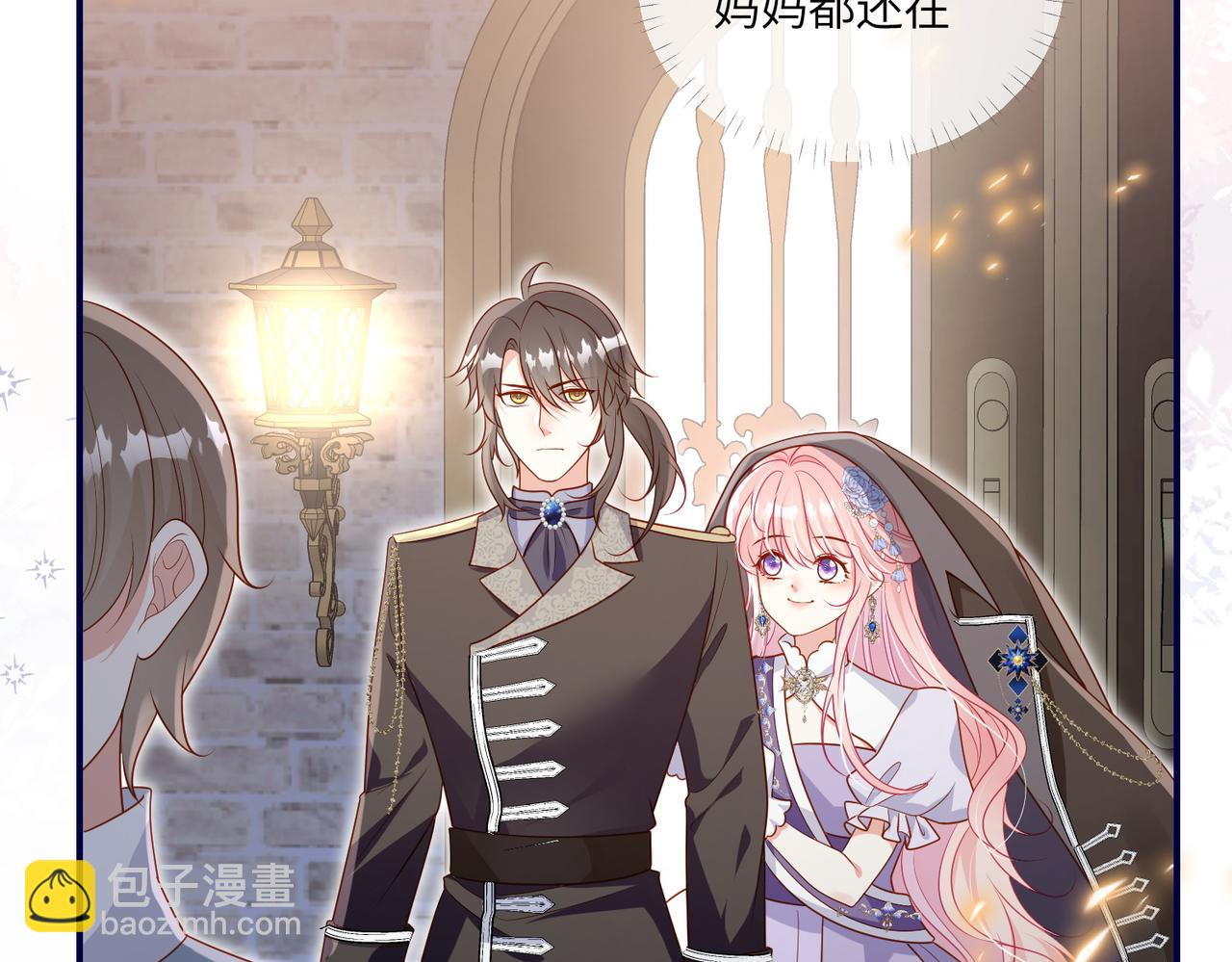64话-我希望你多依赖我(1/2)-第65话