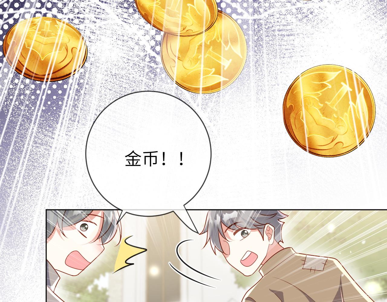 66话-踩踏事件的内幕(1/2)-第67话