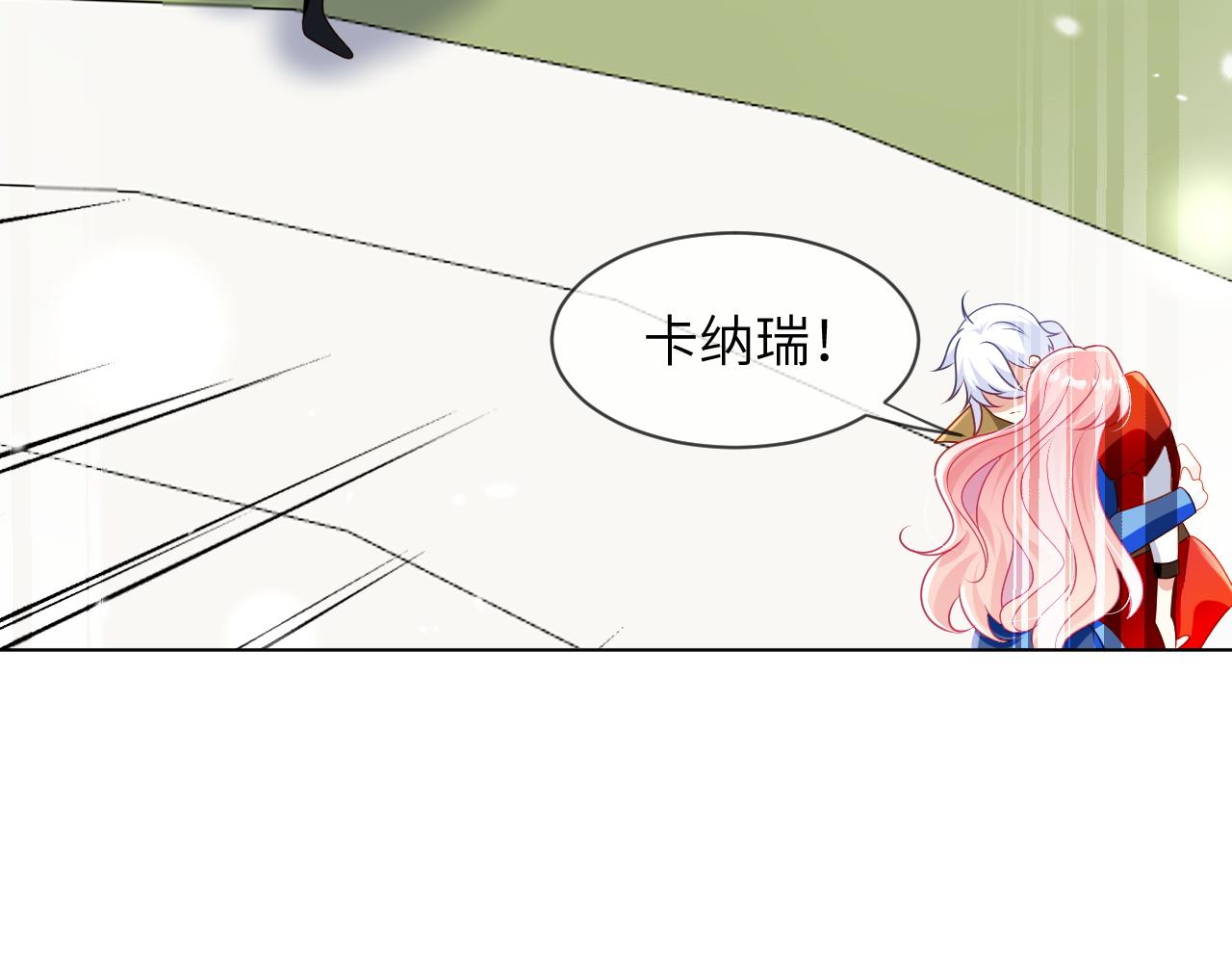 66话-踩踏事件的内幕(1/2)-第67话