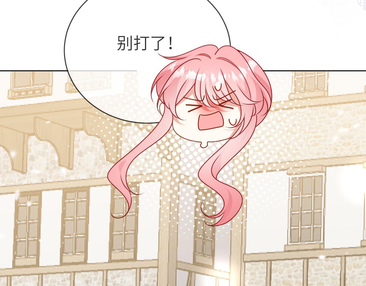 66话-踩踏事件的内幕(1/2)-第67话