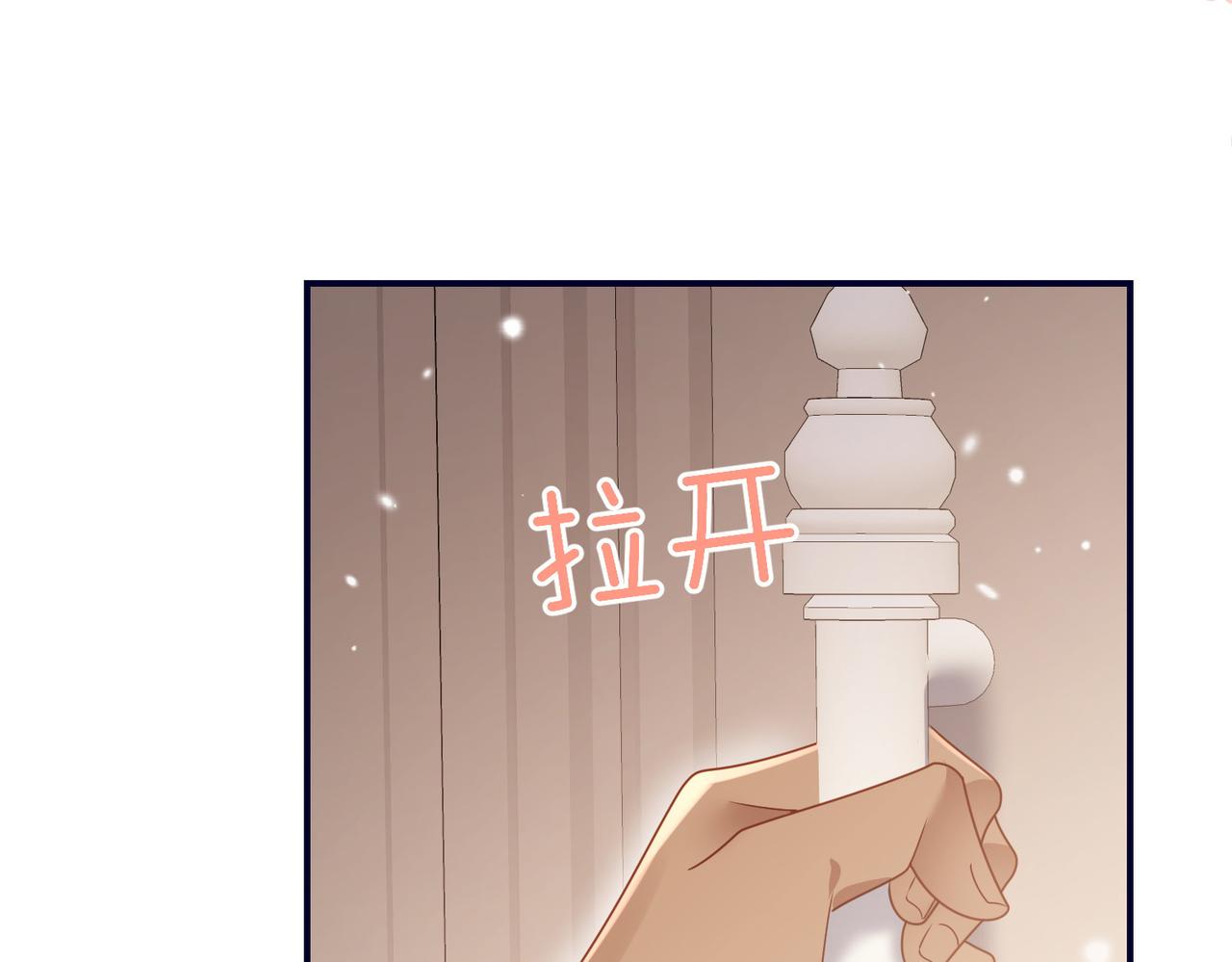 68话-阻止莱特(1/2)-第69话