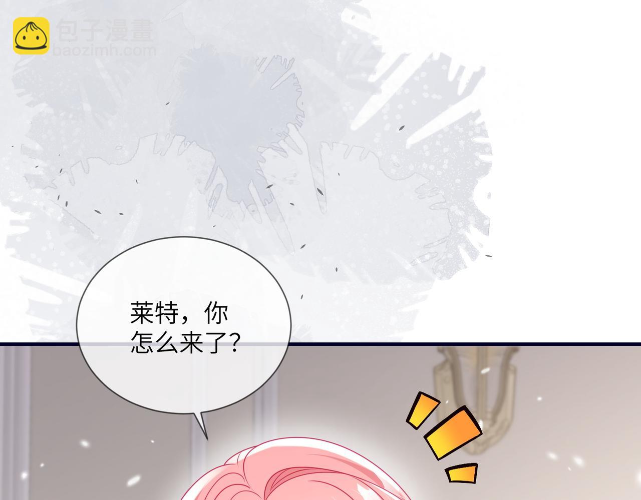 68话-阻止莱特(1/2)-第69话