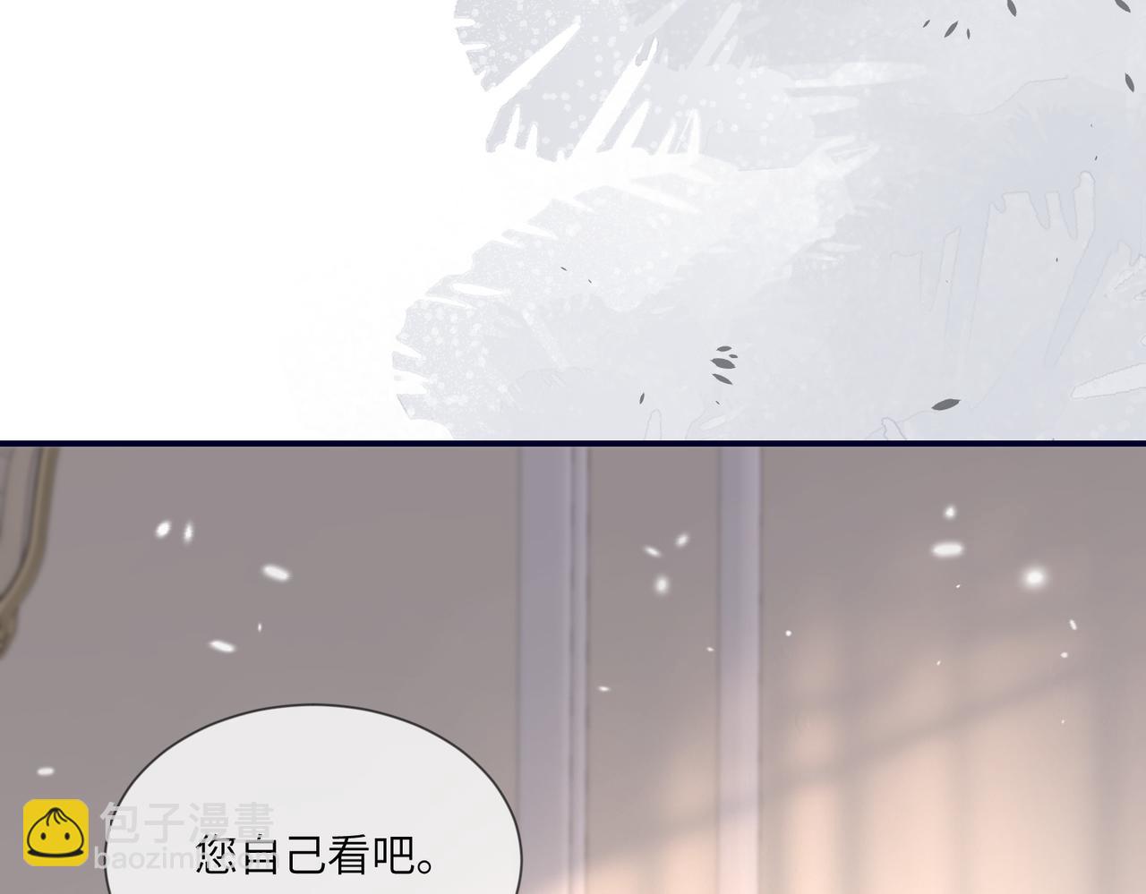 68话-阻止莱特(1/2)-第69话