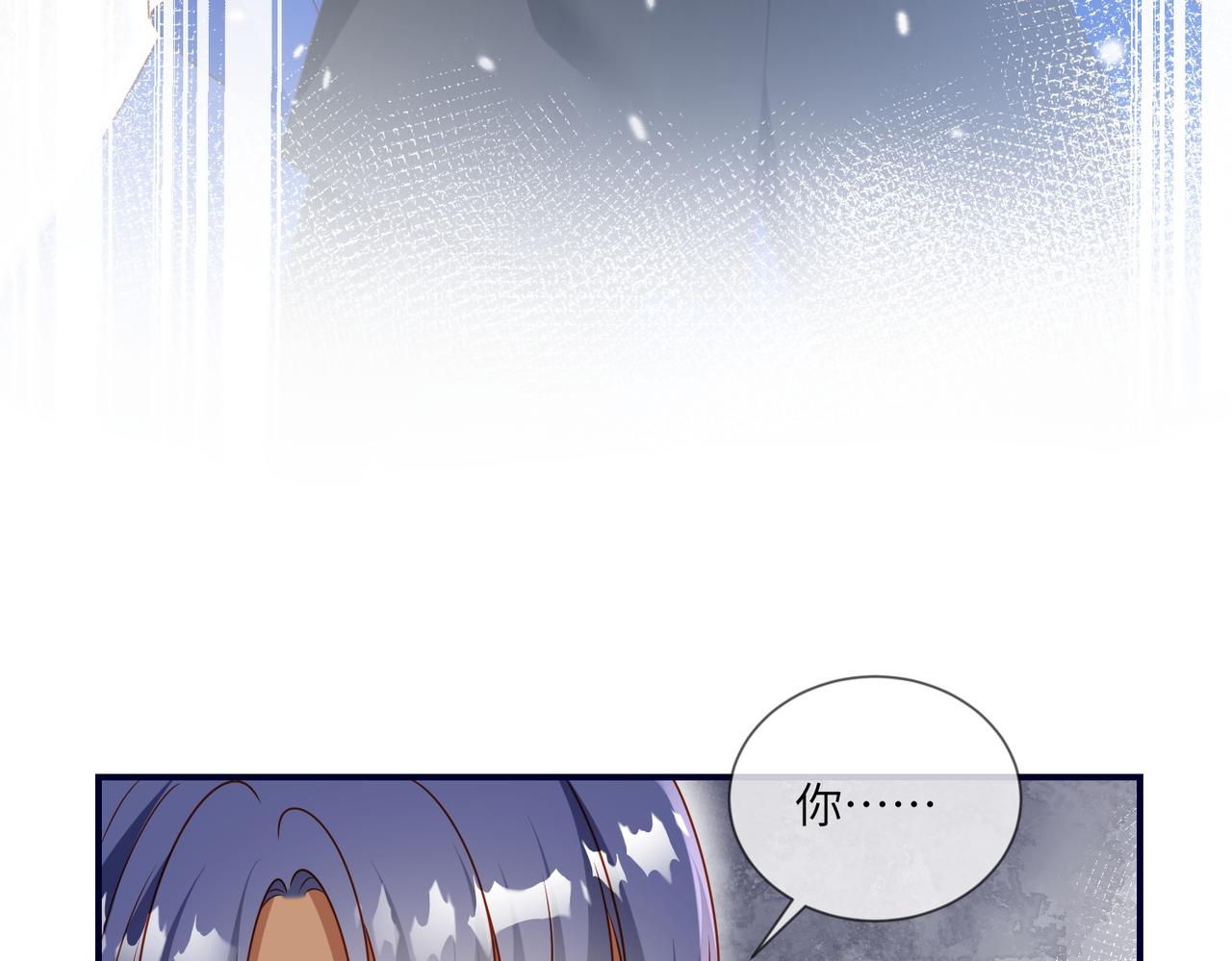 68话-阻止莱特(1/2)-第69话