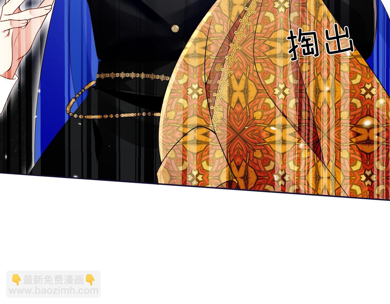 68话-阻止莱特(1/2)-第69话