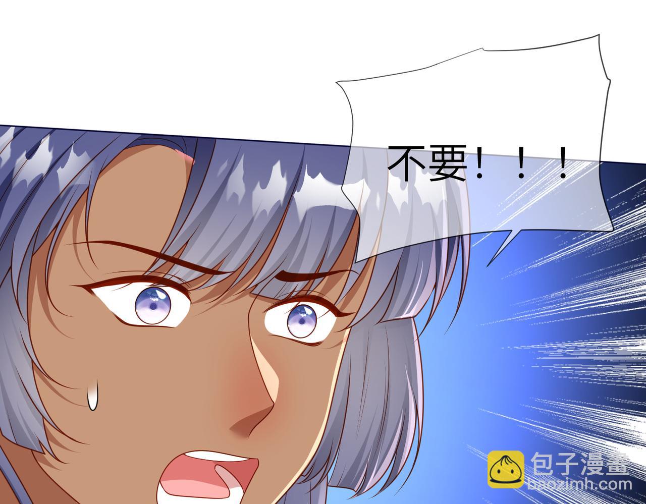 68话-阻止莱特(1/2)-第69话