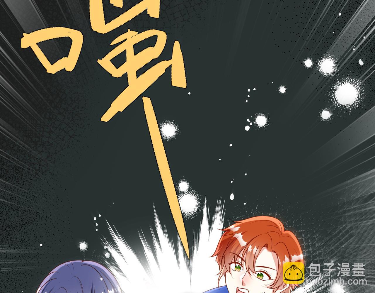 68话-阻止莱特(1/2)-第69话